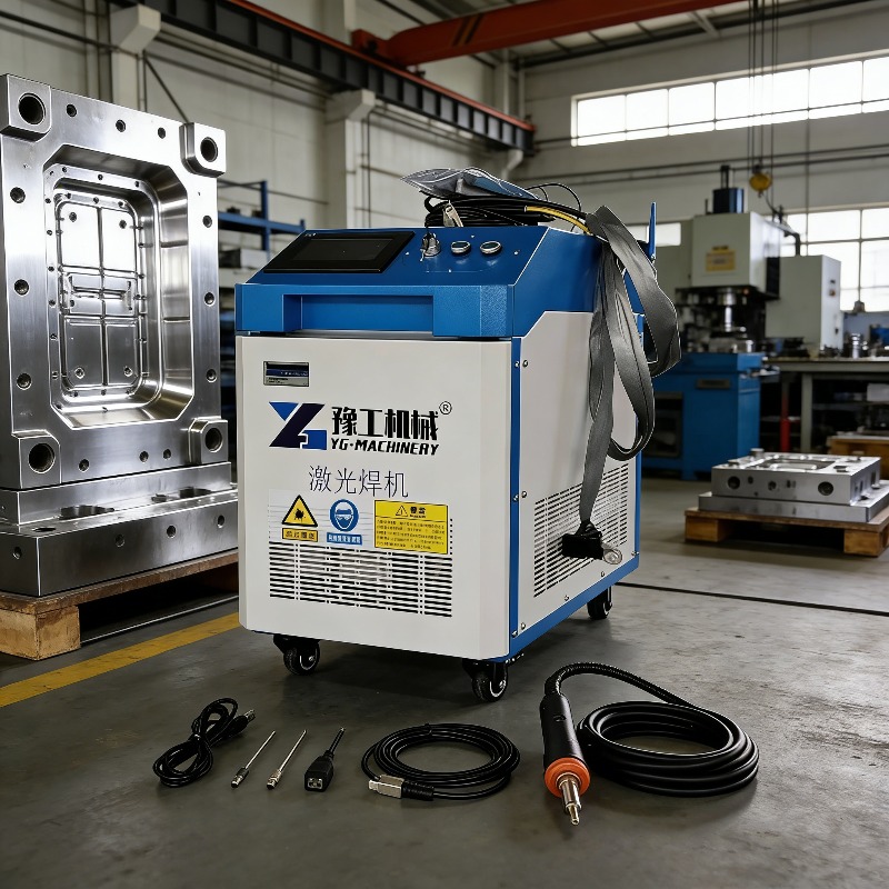 Industrial 3-in-1 Pulse Laser  - đánh giá và giá Industrial Laser Cutters