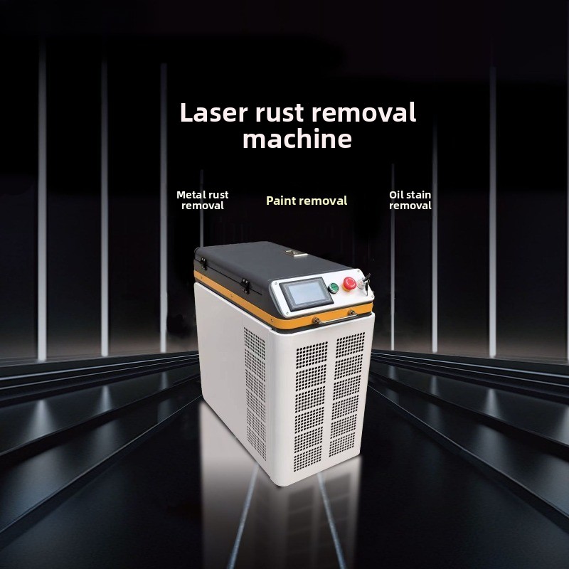 Cabinet air-cooled pulse laser - đánh giá và giá Industrial Laser Paint Remover
